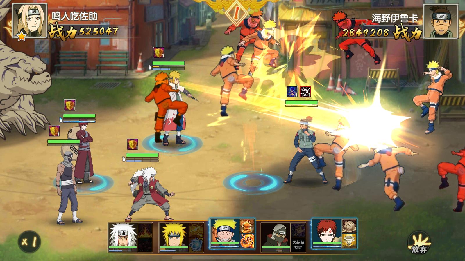 勇者传说gm版  v1.0