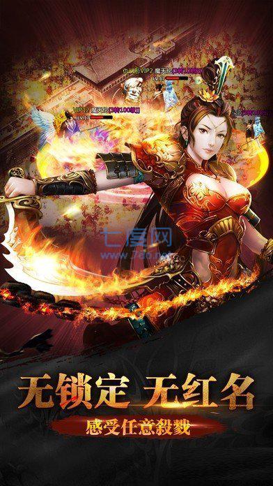 公益冰雪21全满版