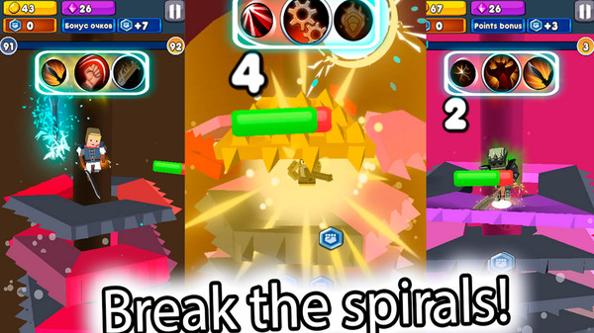 英雄粉碎螺旋 v0.851