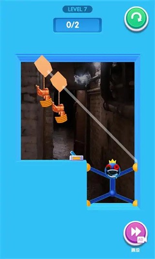 彩虹拉伸蓝色怪兽  v1.1