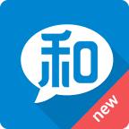 移动和助理