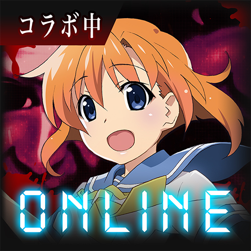 青鬼online