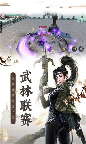 神道仙狱 2021-06-04 09:31