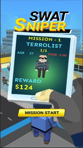 特警狙击手游戏