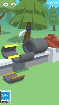 飞刀高高手 v3.0.5