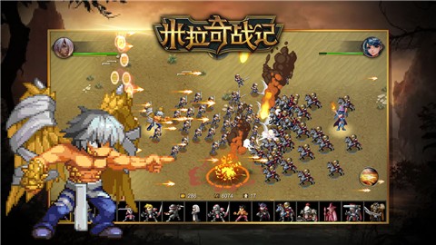 米拉奇战记7.5.1 v7.7