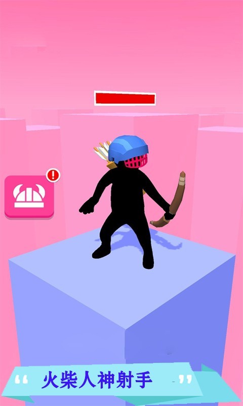 不爽就射你  v0.2