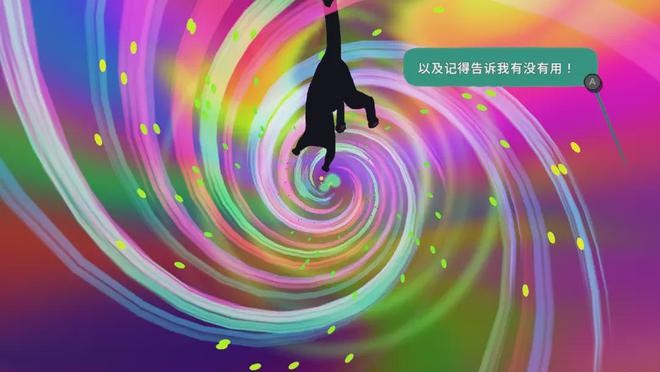 大城小猫正版 v1.0.4