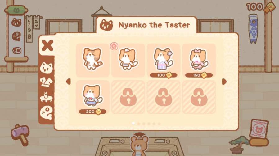 Kumo寿司吧游戏官方版  v3.4.4