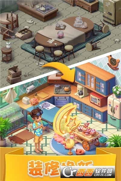 宾果消消消2023安卓版 v8.29.5.3