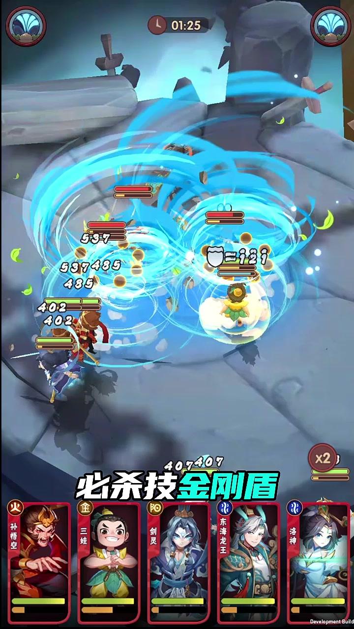 妖精还我爷爷 v0.0.1