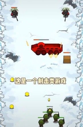 拯救大兵军团 2020-04-23 08:56