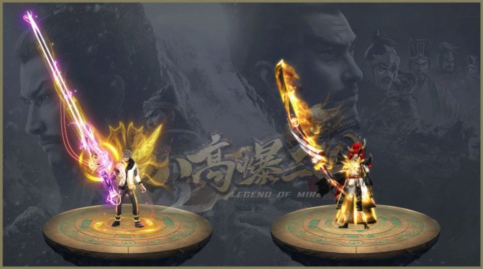 六八高爆三国志传奇手游官方正版图片1