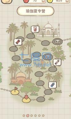 蚊子大作战 v1.26