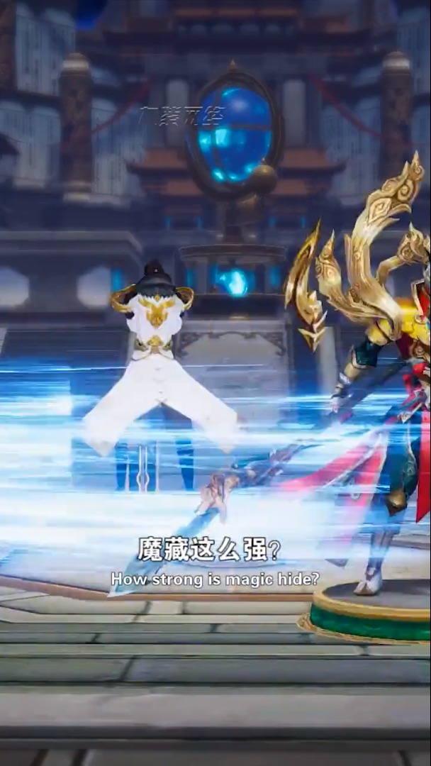 地藏降龙记手游官方最新版图片1