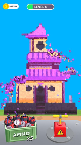 建造爆破 v1.0.0