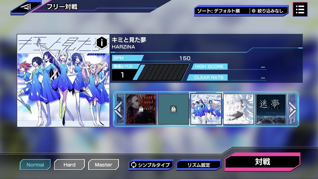 代号7 SEVEN v1.0.0 安卓版