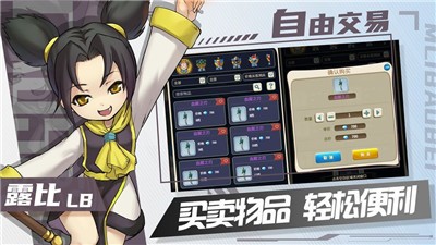 魔力家族荣耀 v1.0.e9acec5