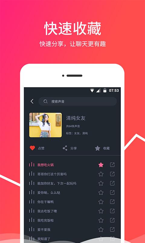 咻休漫画  v1.0.0
