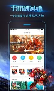 录屏大师  v3.6.5.3
