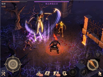 中世纪末日生存 2021-08-20 11:23