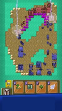 统治战争汉化版 v3.1.5