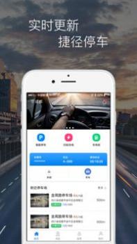 马仆 v3.0.5