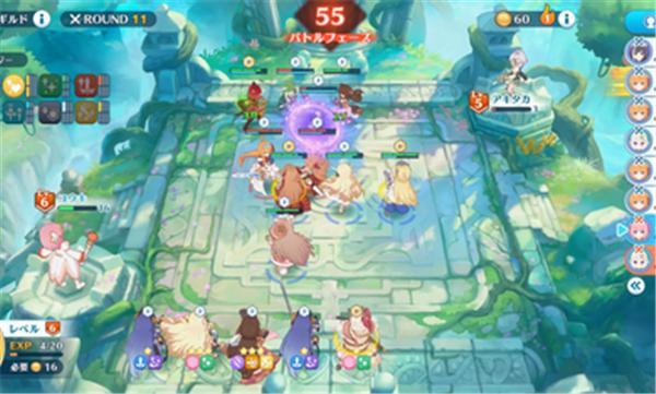 公主连结棋盘大师截图2