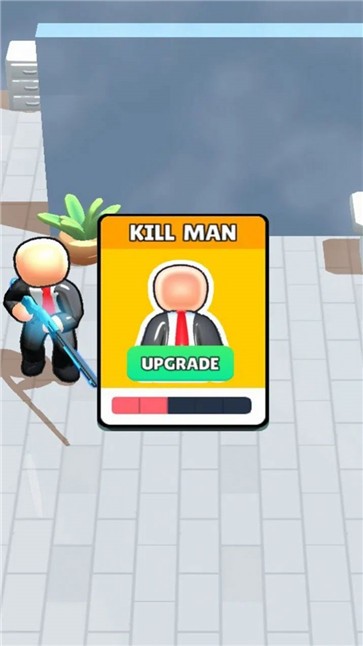 小小空降兵  v1.0.0.0