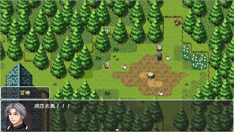 大千世界2021最新版 v6.100