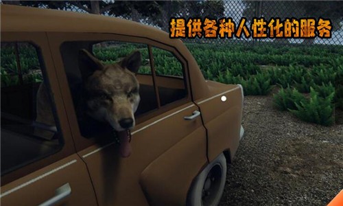 边境检察官模拟器中文版