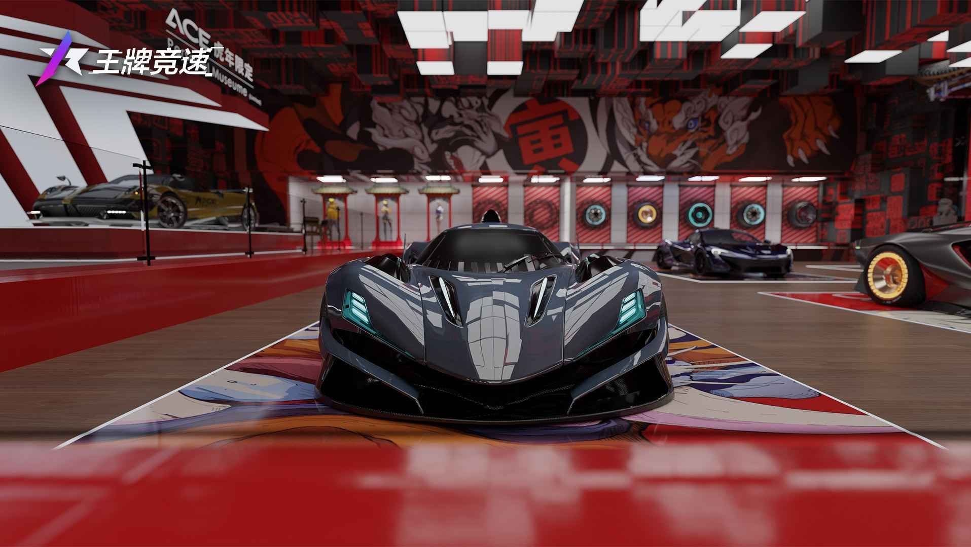 王牌竞速小米渠道服 v4.1.0