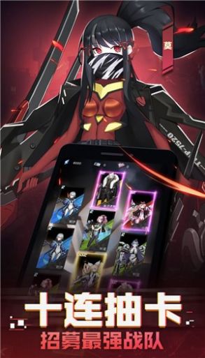 代号弥弥尔手游官方版  v4.3.3