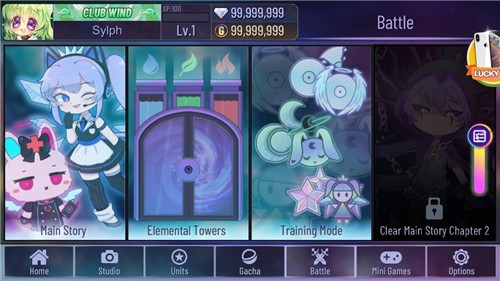 加查派对最新版2023  v2.1