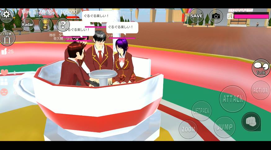 樱花水模拟器万圣节有服装最新下载版18汉化  v4.5.3