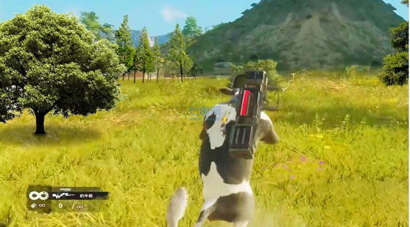 王牌吃鸡特工 v1.0