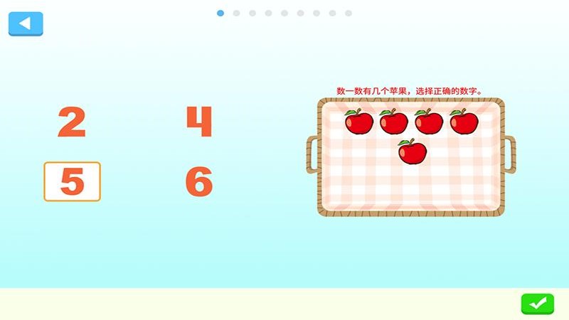 叮果芝士少儿启蒙.jpg 叮果芝士少儿启蒙.jpg