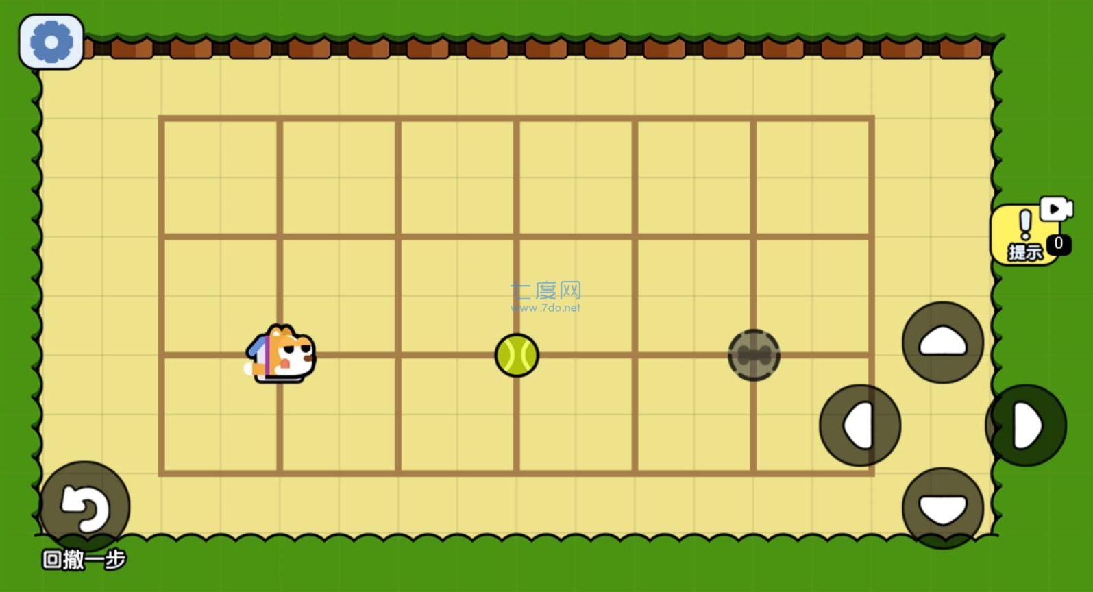 哈皮烧脑游戏 v1.0