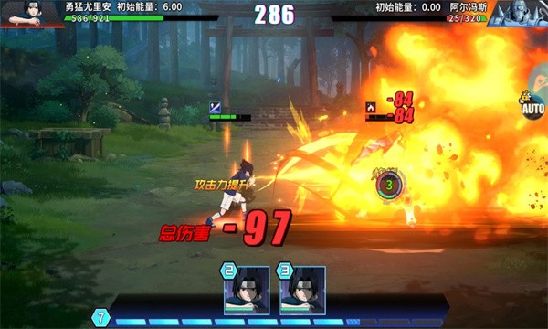 超次元勇士  v1.0.0