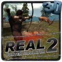 真实猎人模拟2游戏