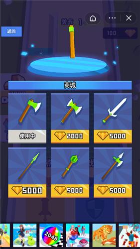 军团冲冲冲 2021-09-15 11:10