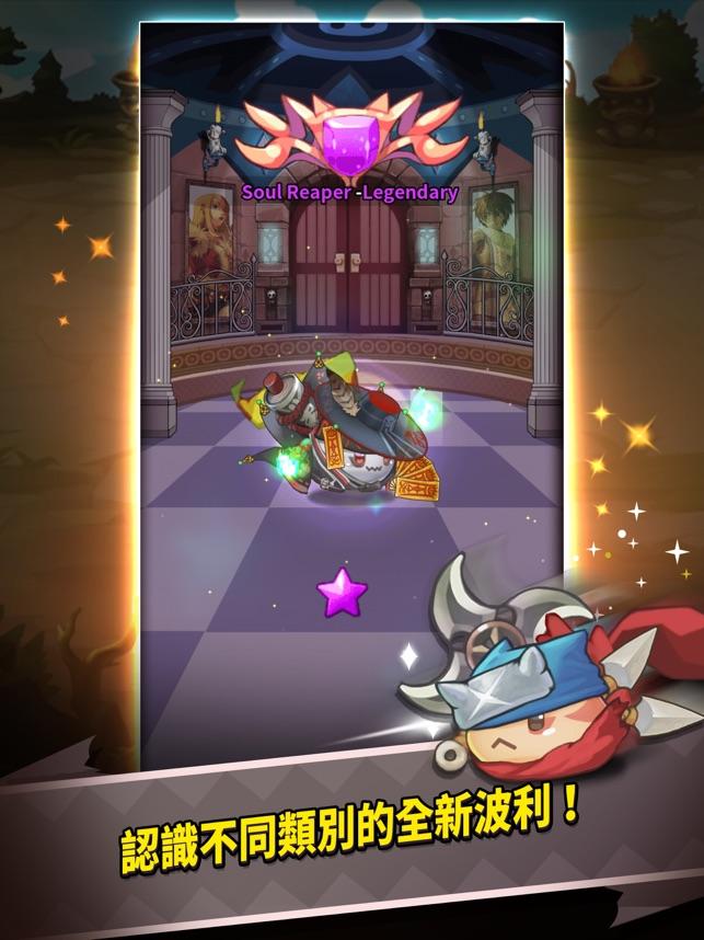 仙境传说波利合并手游官网最新版  v5.1.1