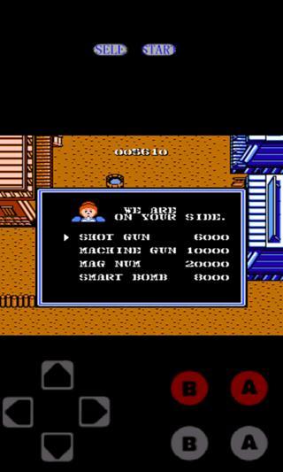 荒野大镖客 FC版 v3.1.5