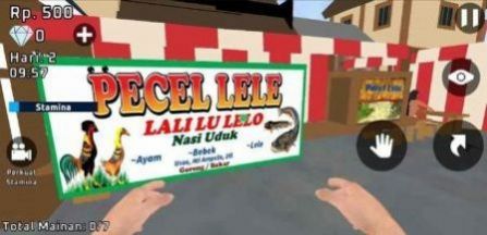 网吧商人模拟器游戏安卓版图片1