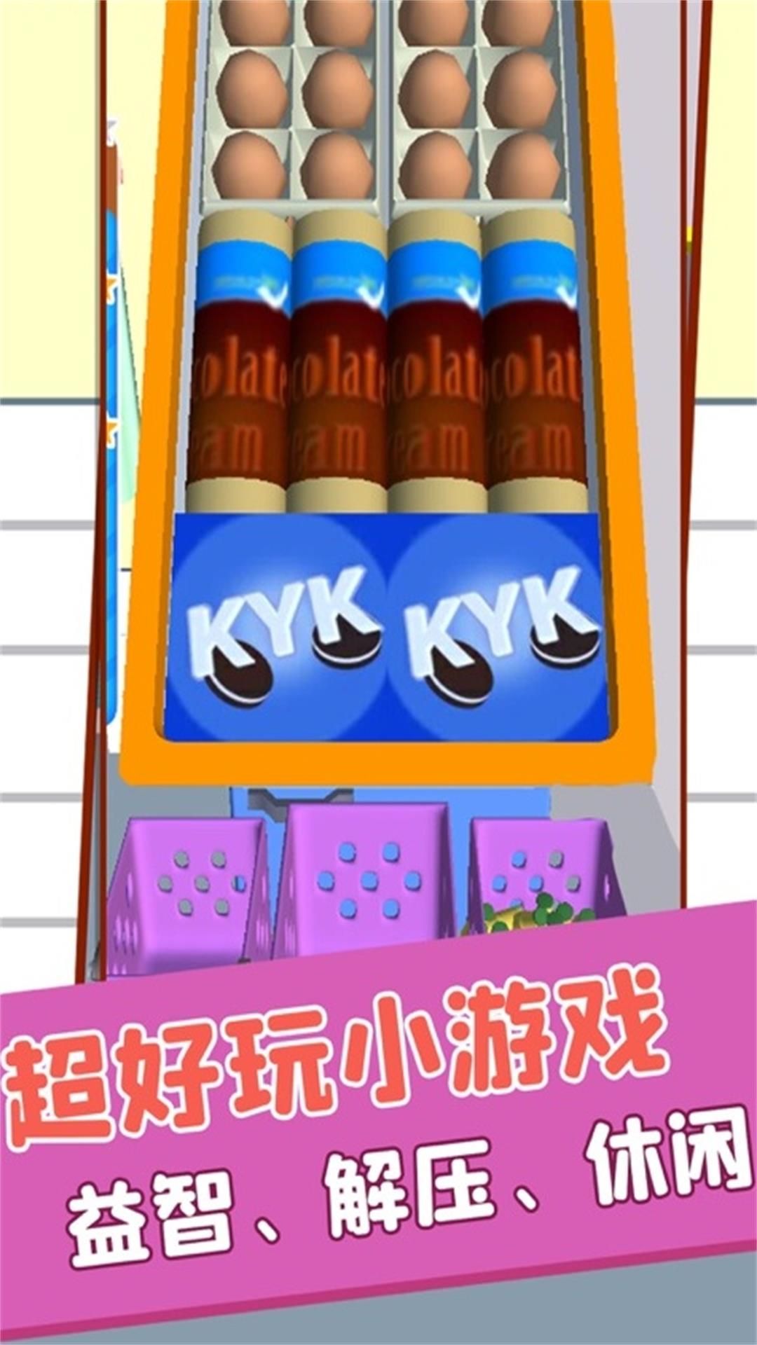 整理技术哪家强 v1.0.5