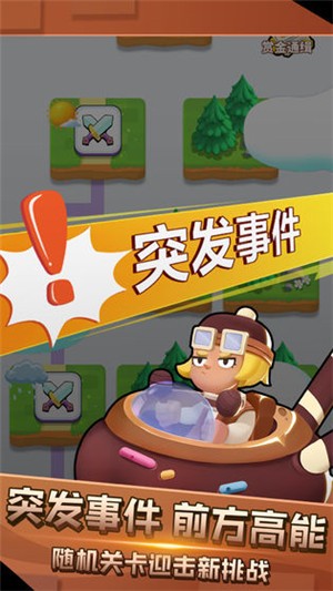 煎灭行动 2024-06-25 15:08