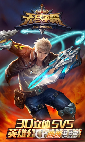 miss代言的手游无尽争霸 v1.38.0.1安卓版