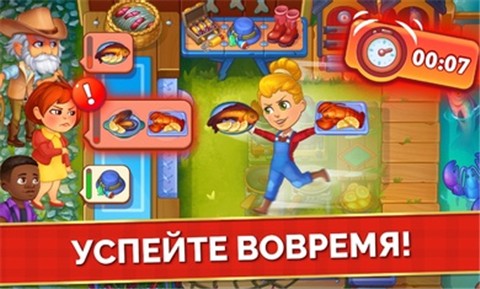 农场发烧友 v0.1.0