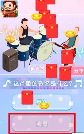 机器兵工厂 v1.0.9