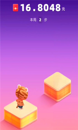 快手跳一跳辅助器 v8.3.13